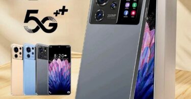 Nokia Beam Xtreme 2025 — Full Specifications